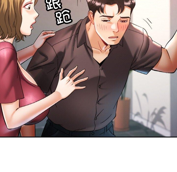 第32話