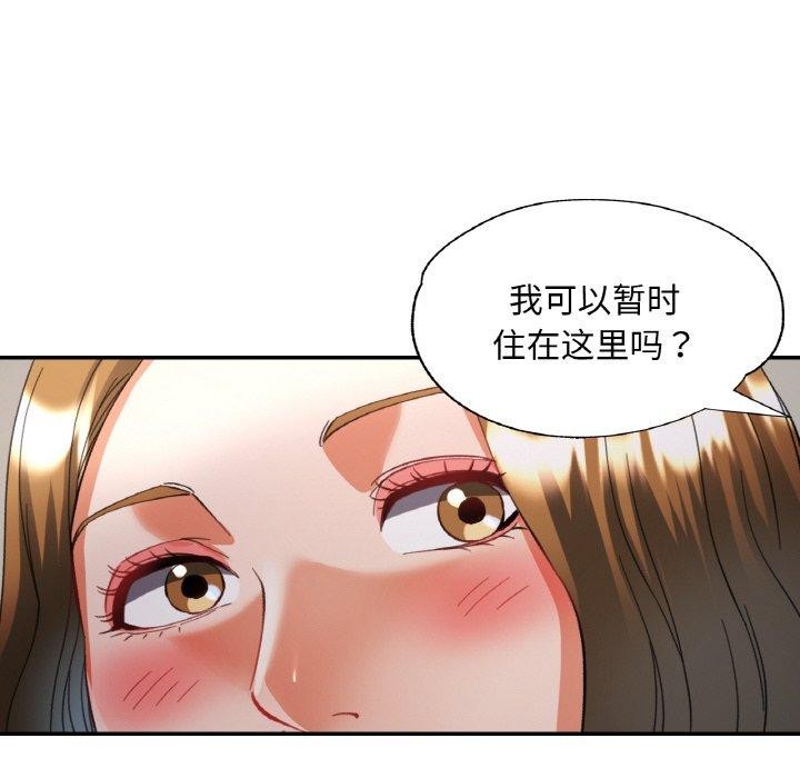 第32話
