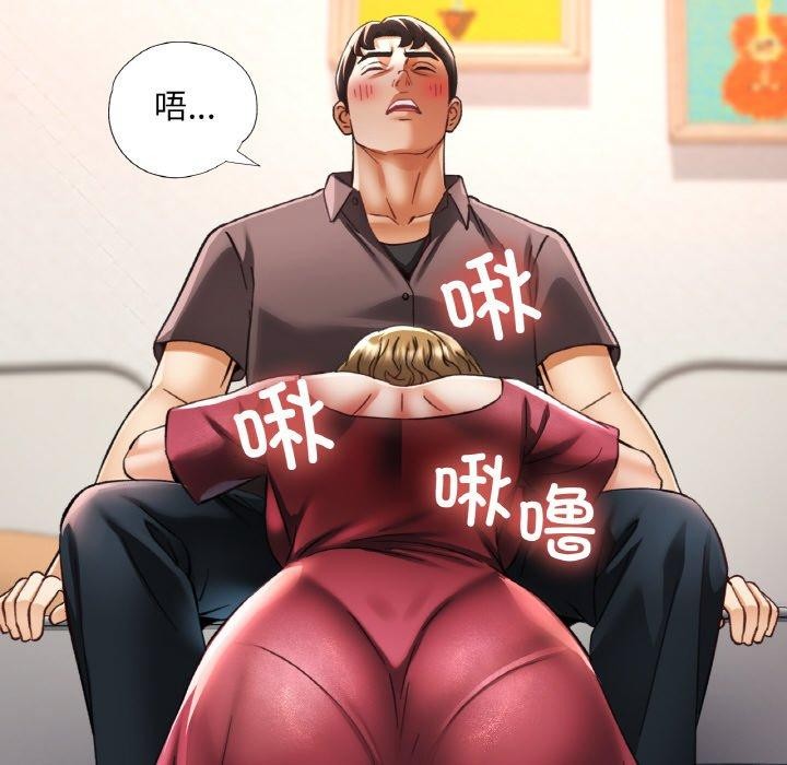 第32話