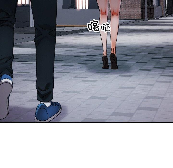 第32話