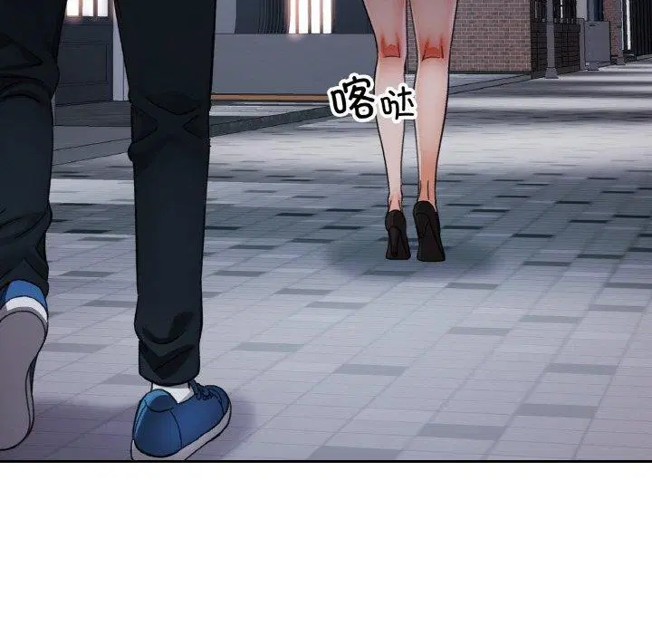 第32話
