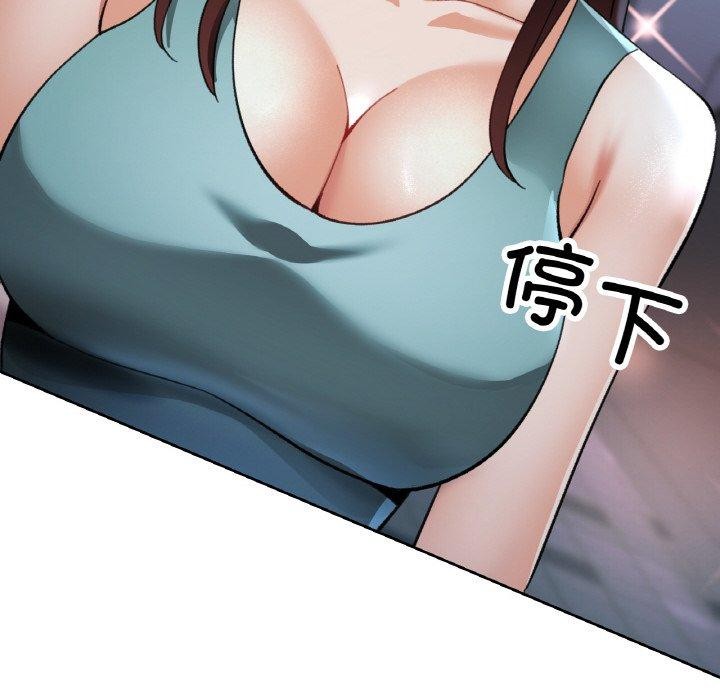 第32話