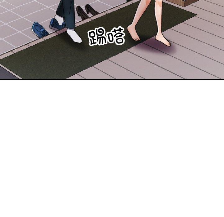 第32話