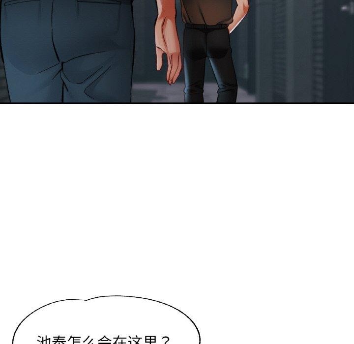 第32話
