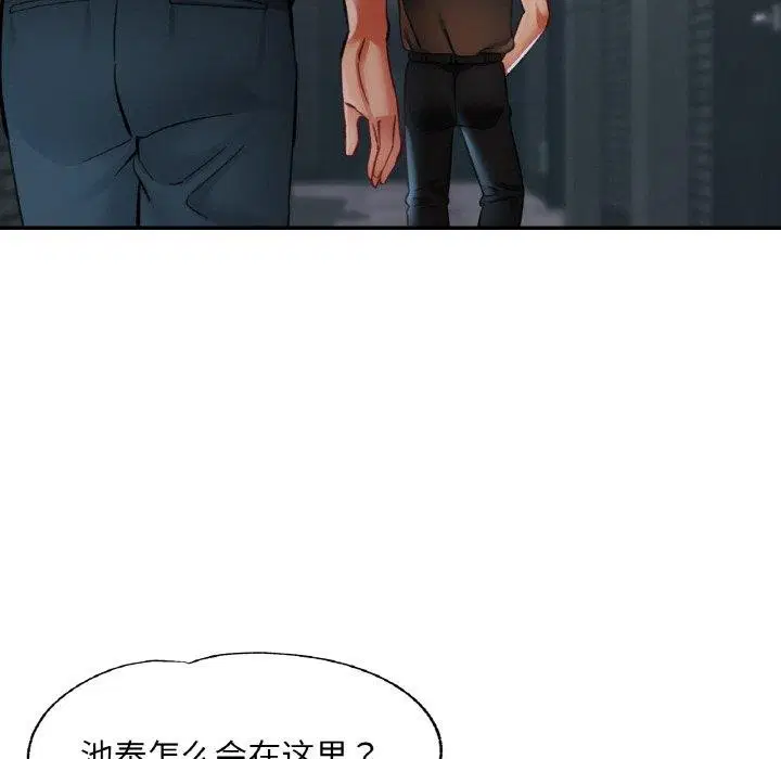 第32話
