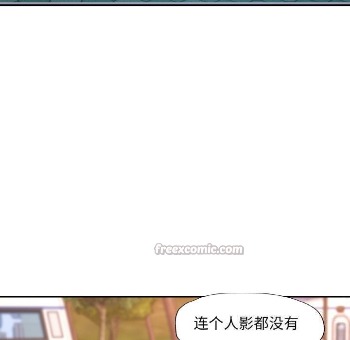 第33話