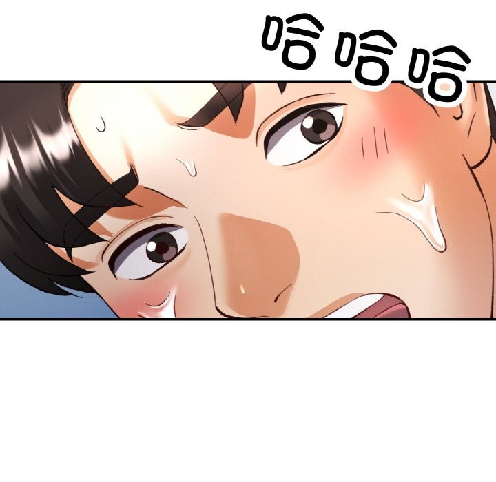 第33話