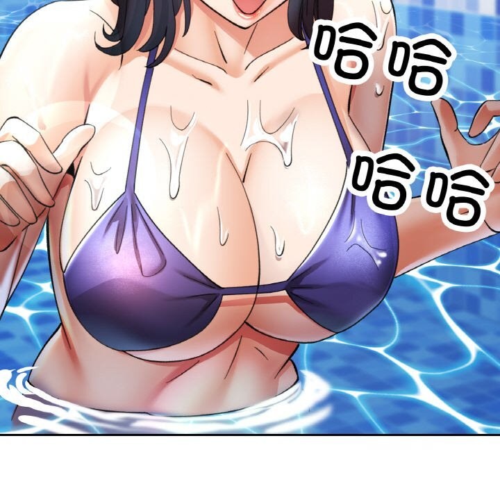 第34話
