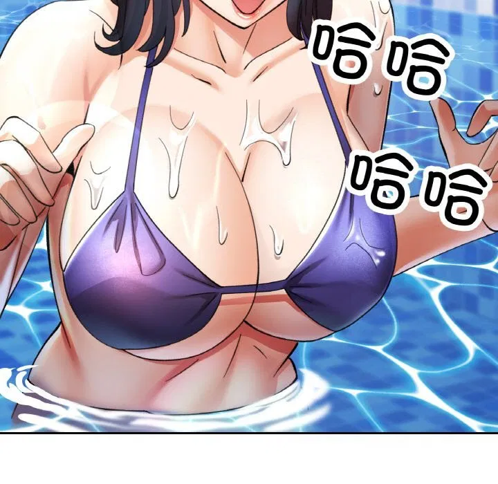第34話