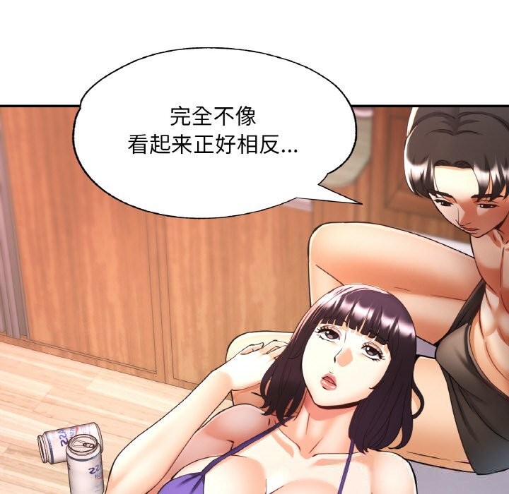 第34話
