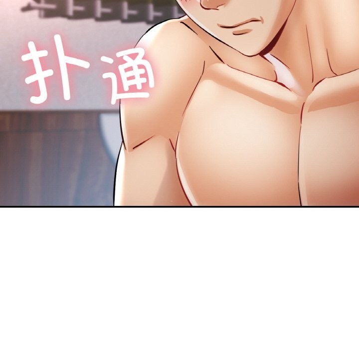 第34話