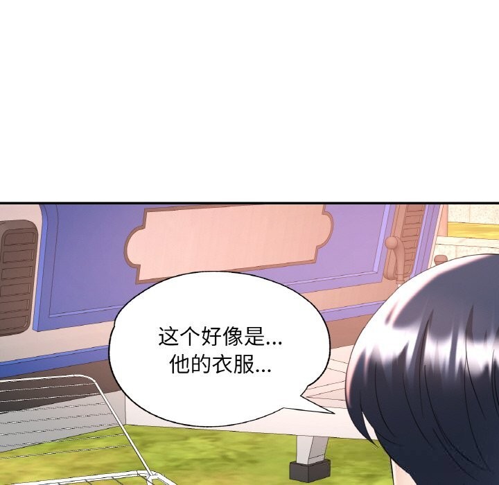 第34話