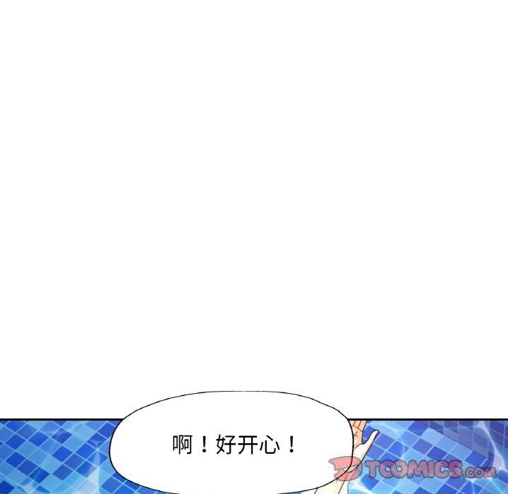 第34話