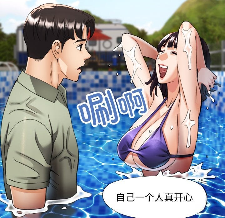 第34話
