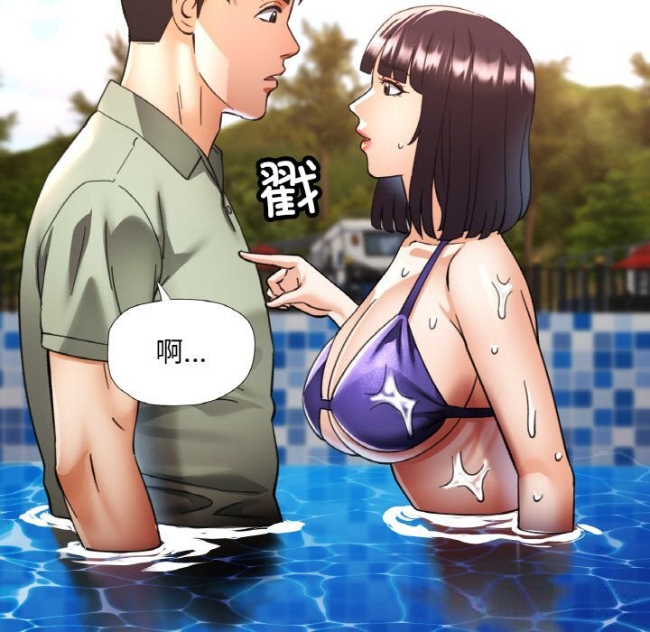 第34話