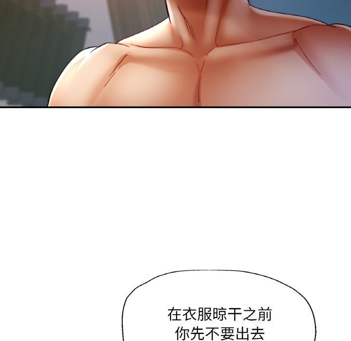 第34話