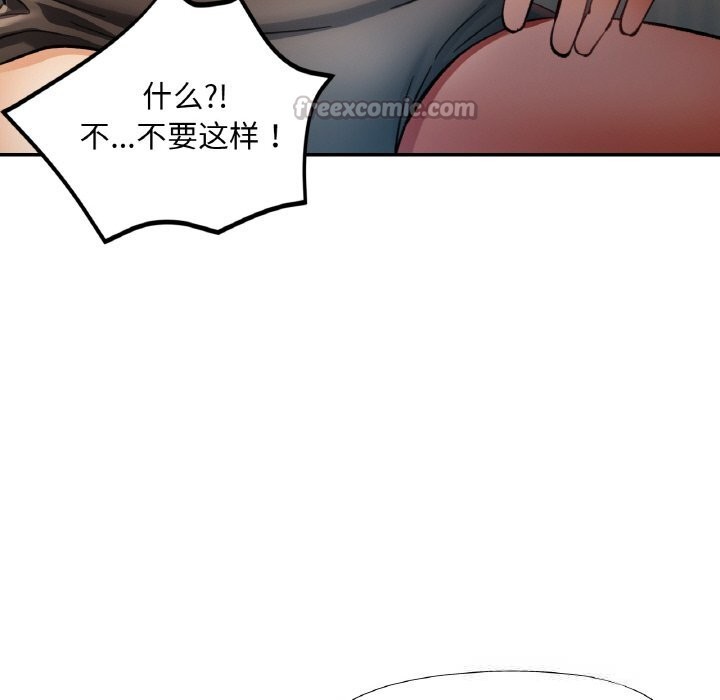 第34話