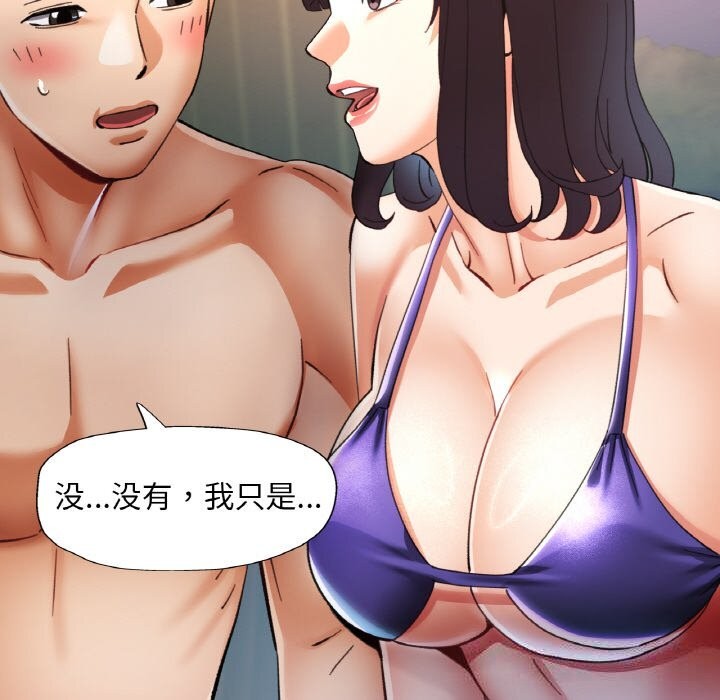 第34話
