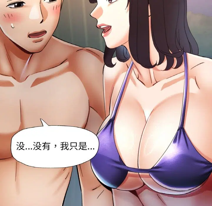 第34話