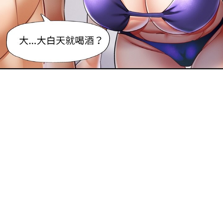 第34話