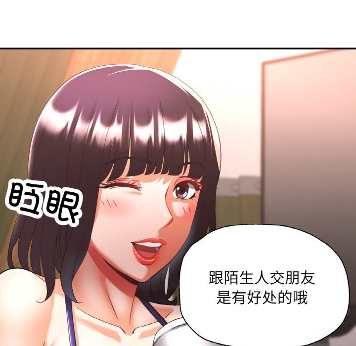 第34話