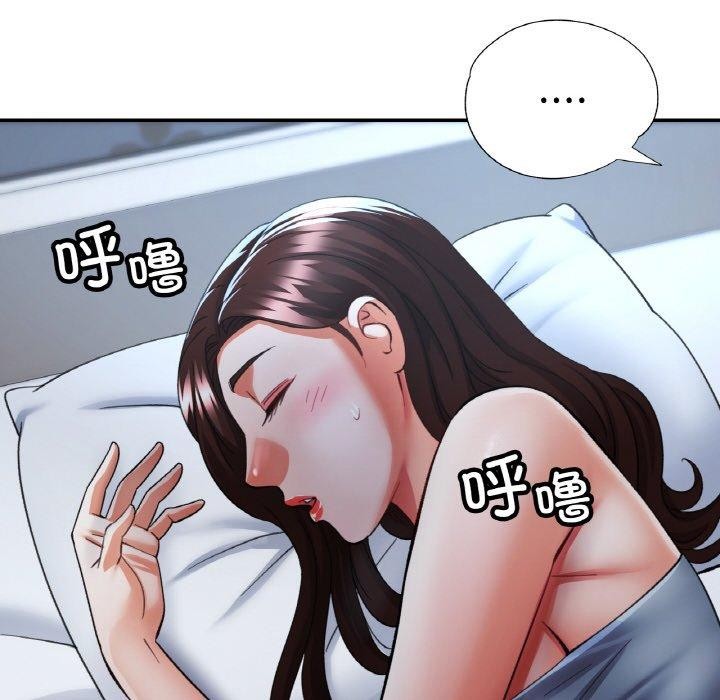 第35話