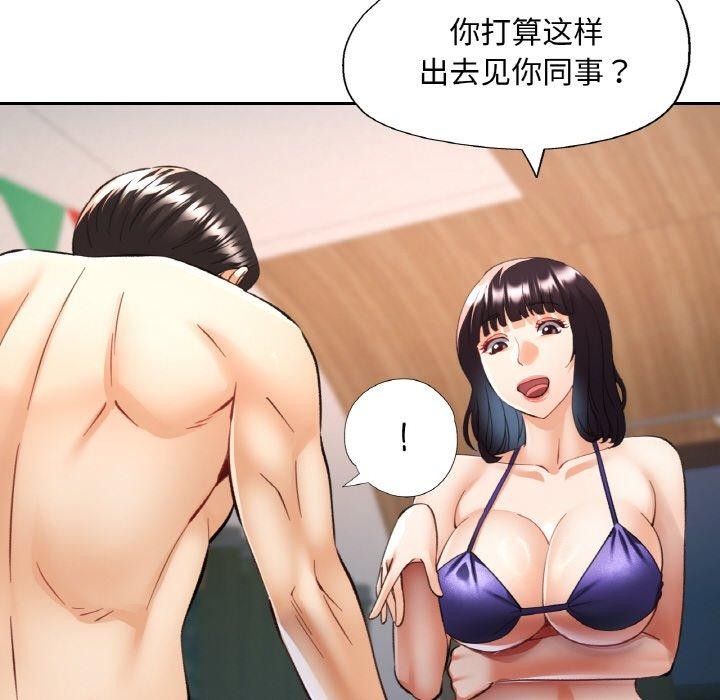 第35話