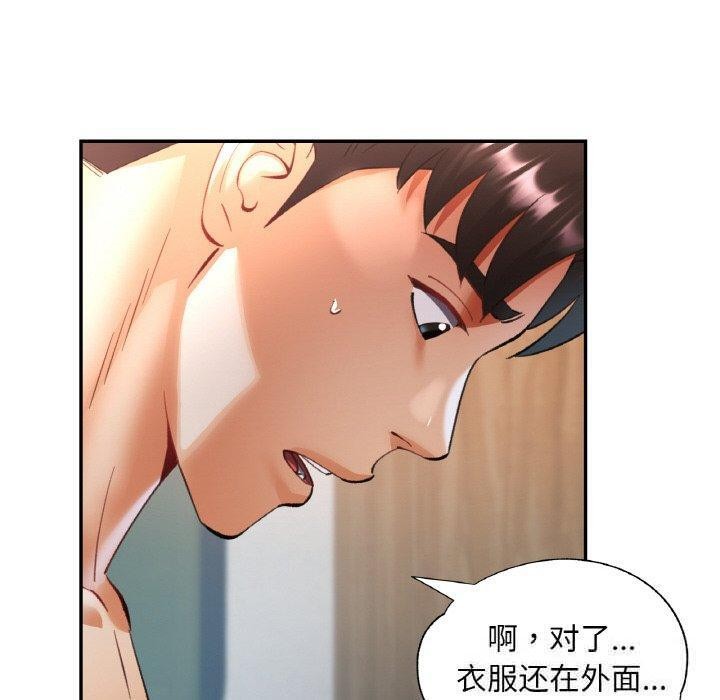 第35話