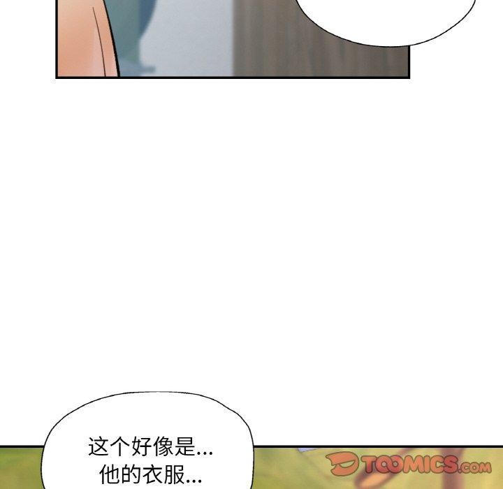第35話