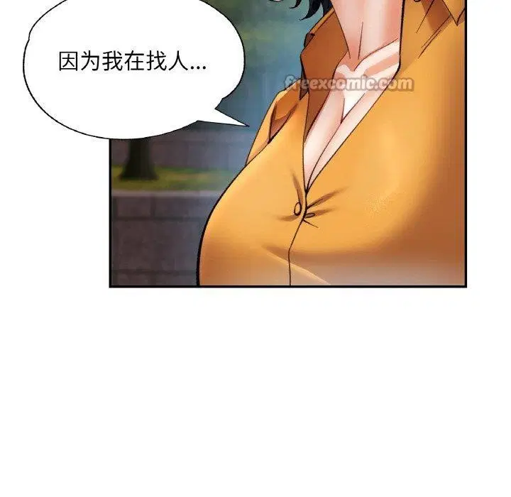 第35話