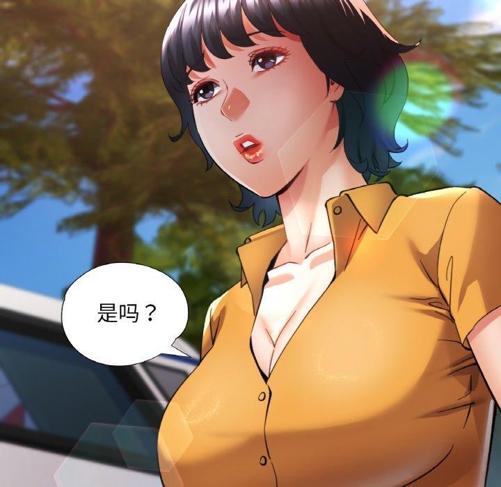 第35話