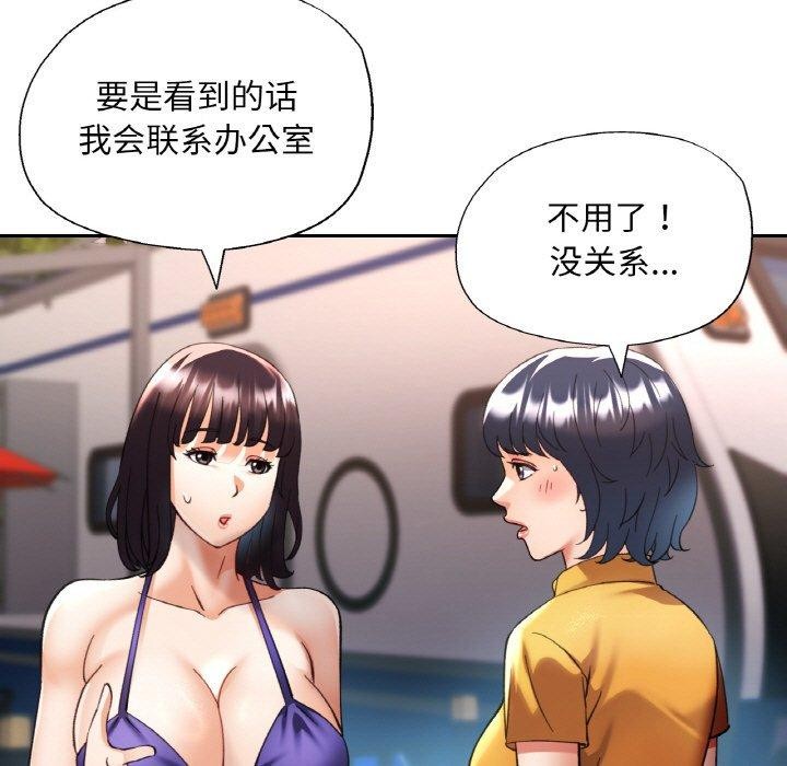 第35話