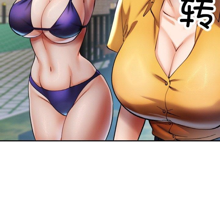 第35話
