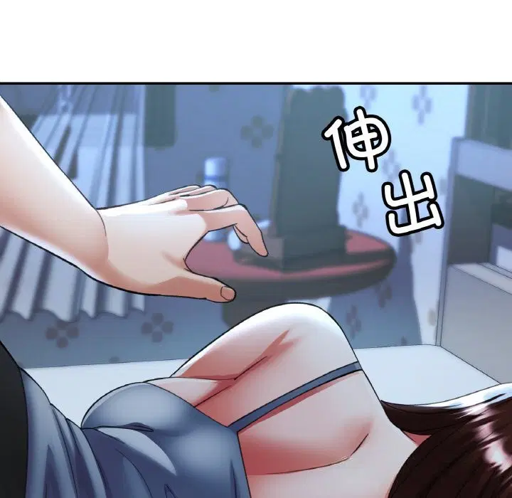 第36話