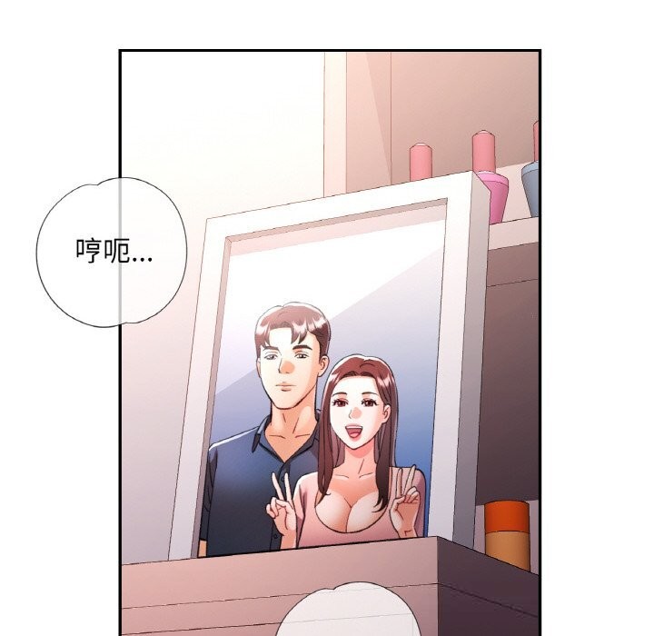 第36話