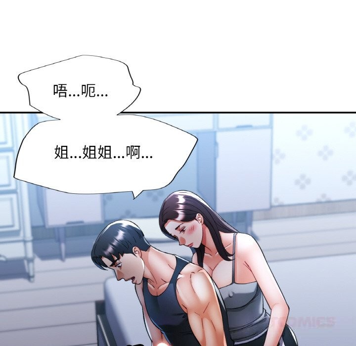 第36話