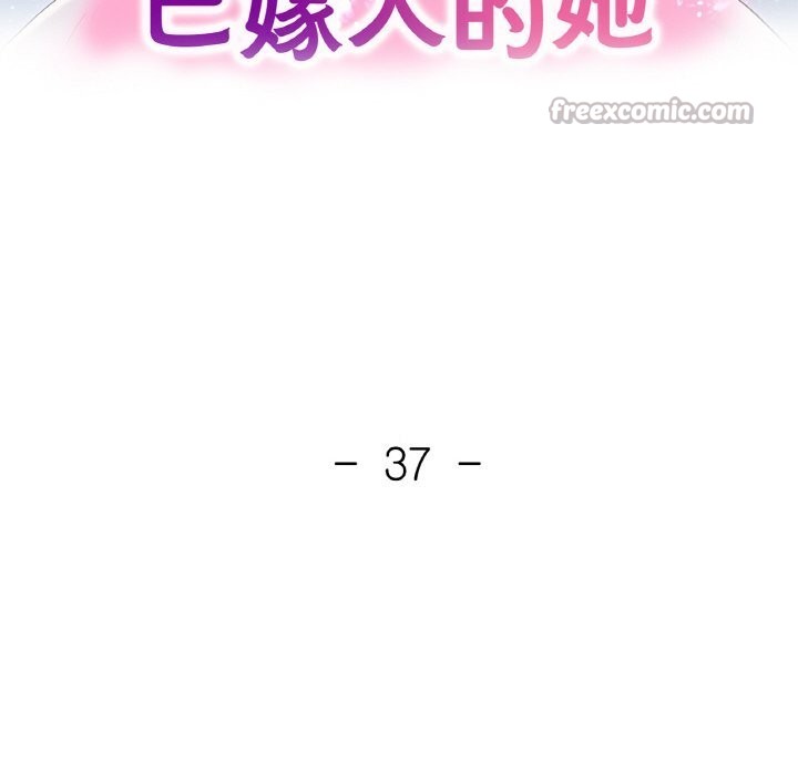 第36話
