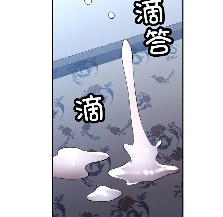 第36話