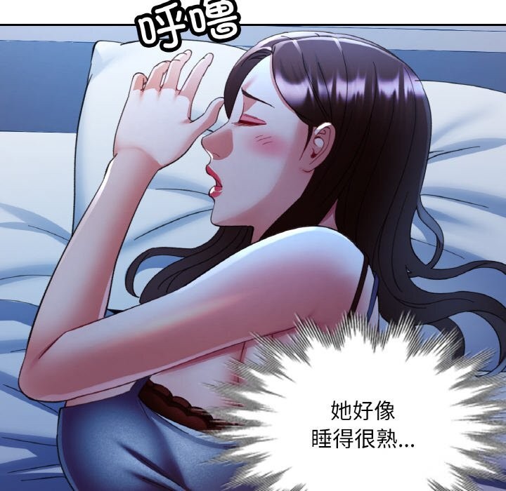 第36話