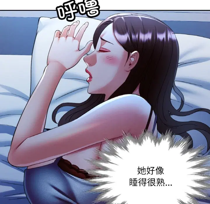 第36話