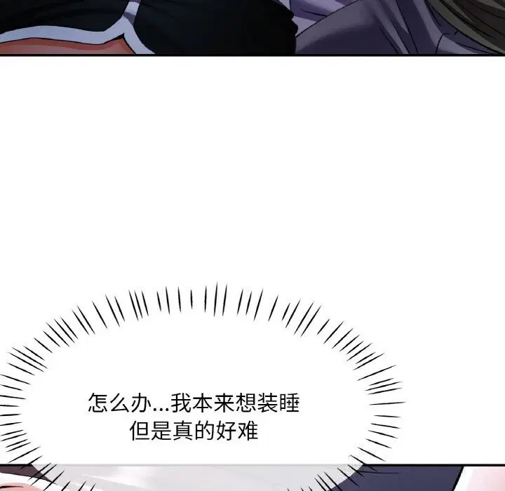 第36話