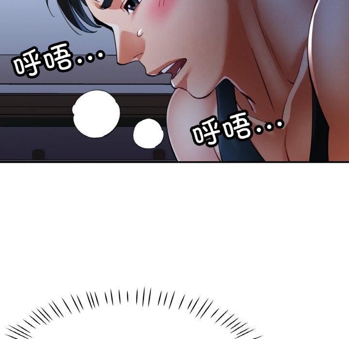 第36話