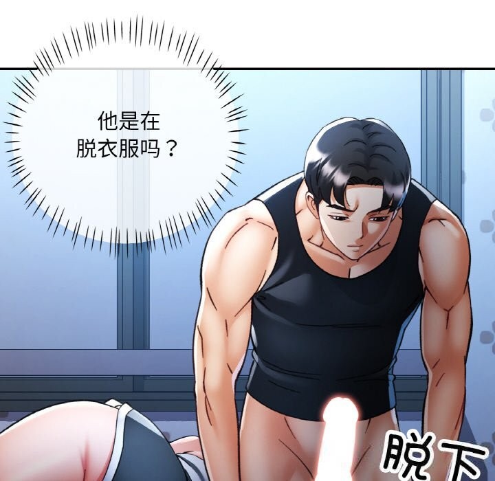 第36話
