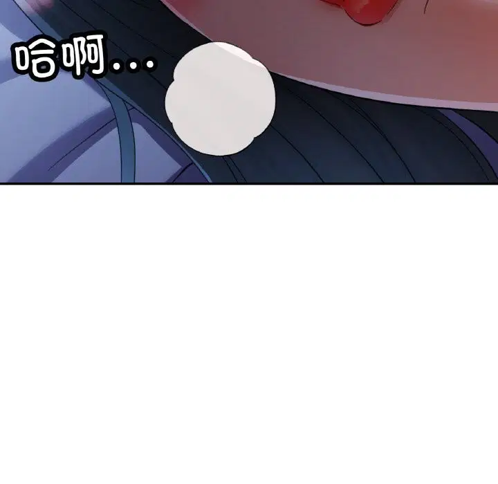 第36話