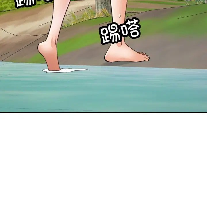 第37話