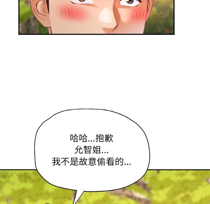 第37話
