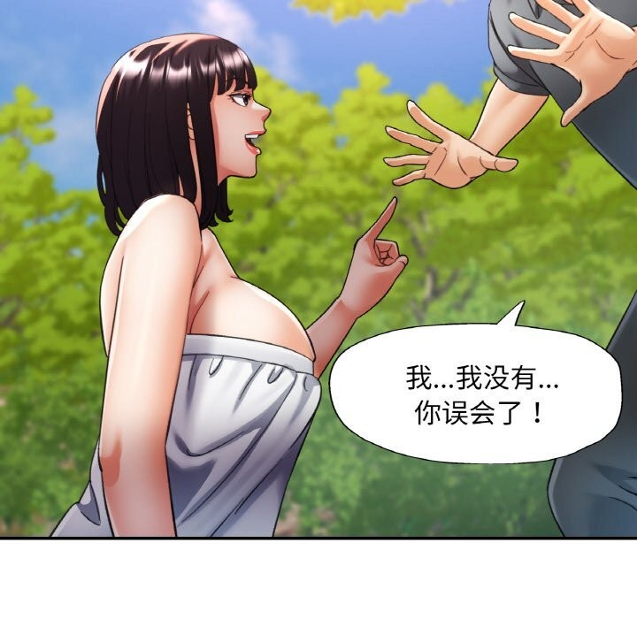 第37話