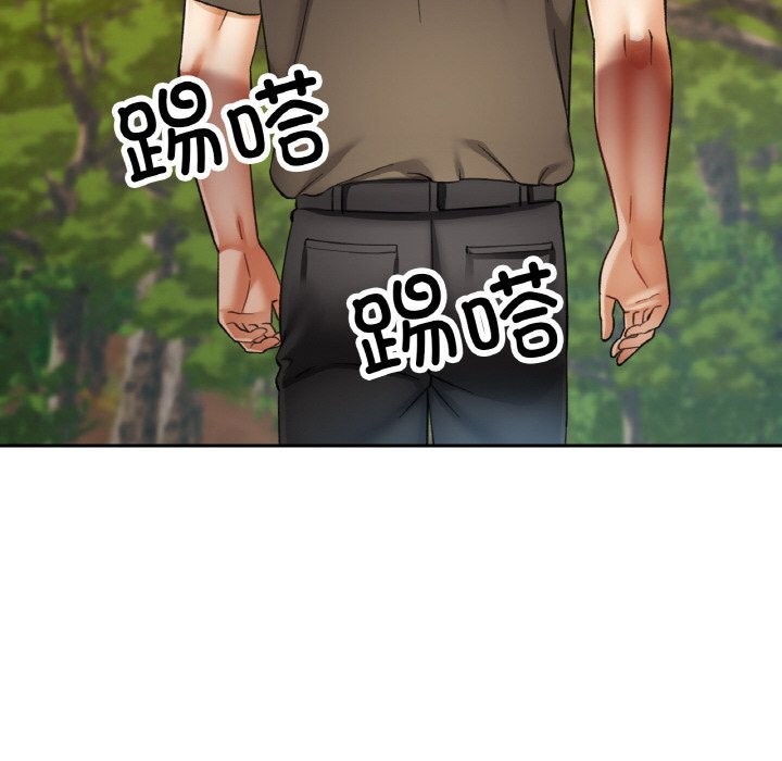 第37話