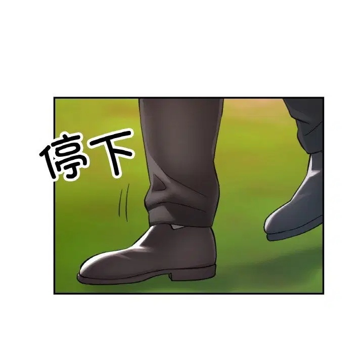 第37話