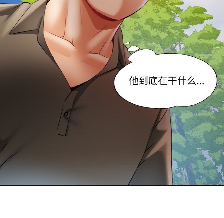第37話